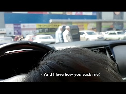 ❤️ امتص الحق في موقف للسيارات خارج السوبر ماركت في الإباحية٪ ar.redpornpictures.ru٪